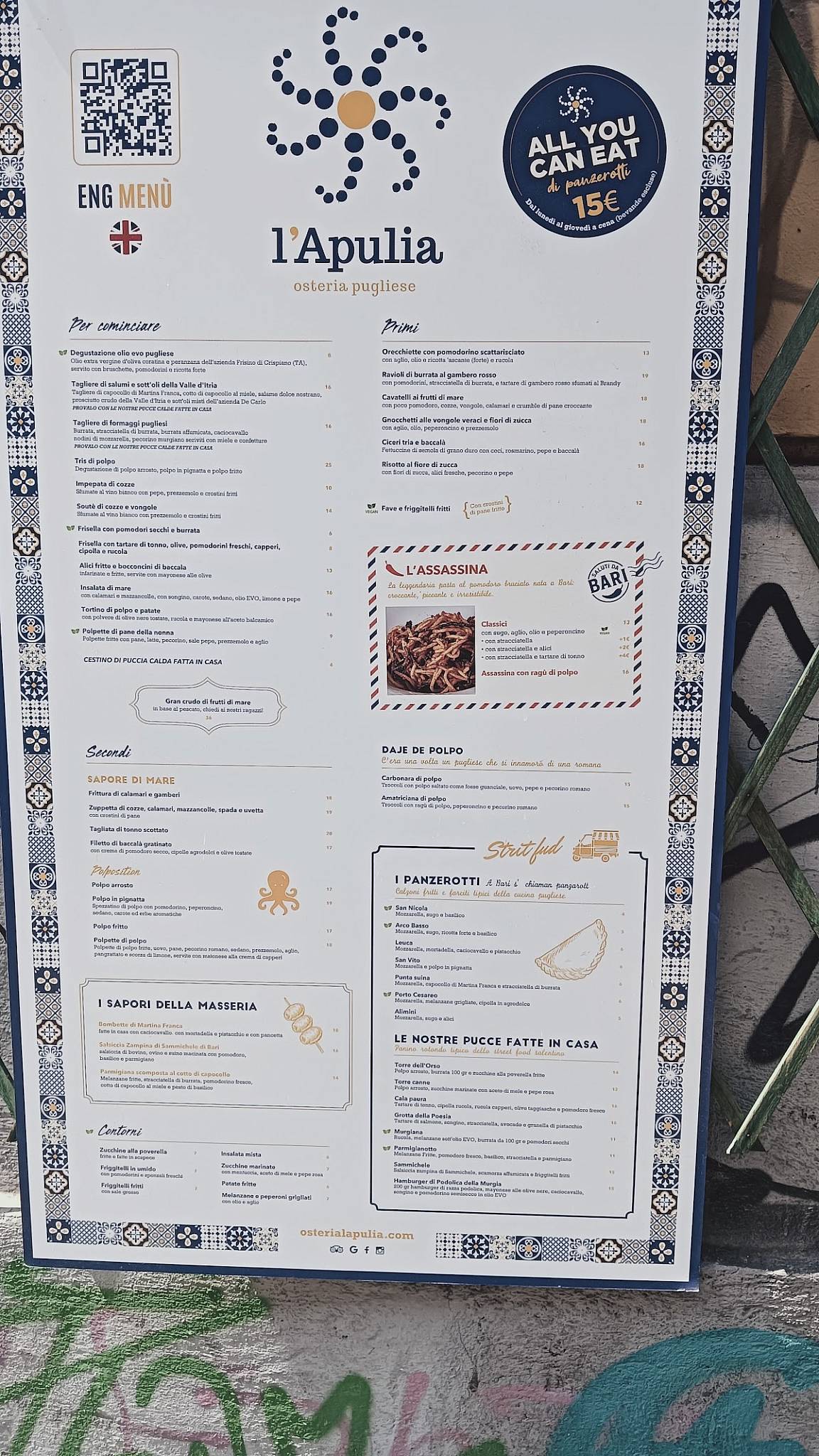 L’Apulia - Osteria Pugliese меню