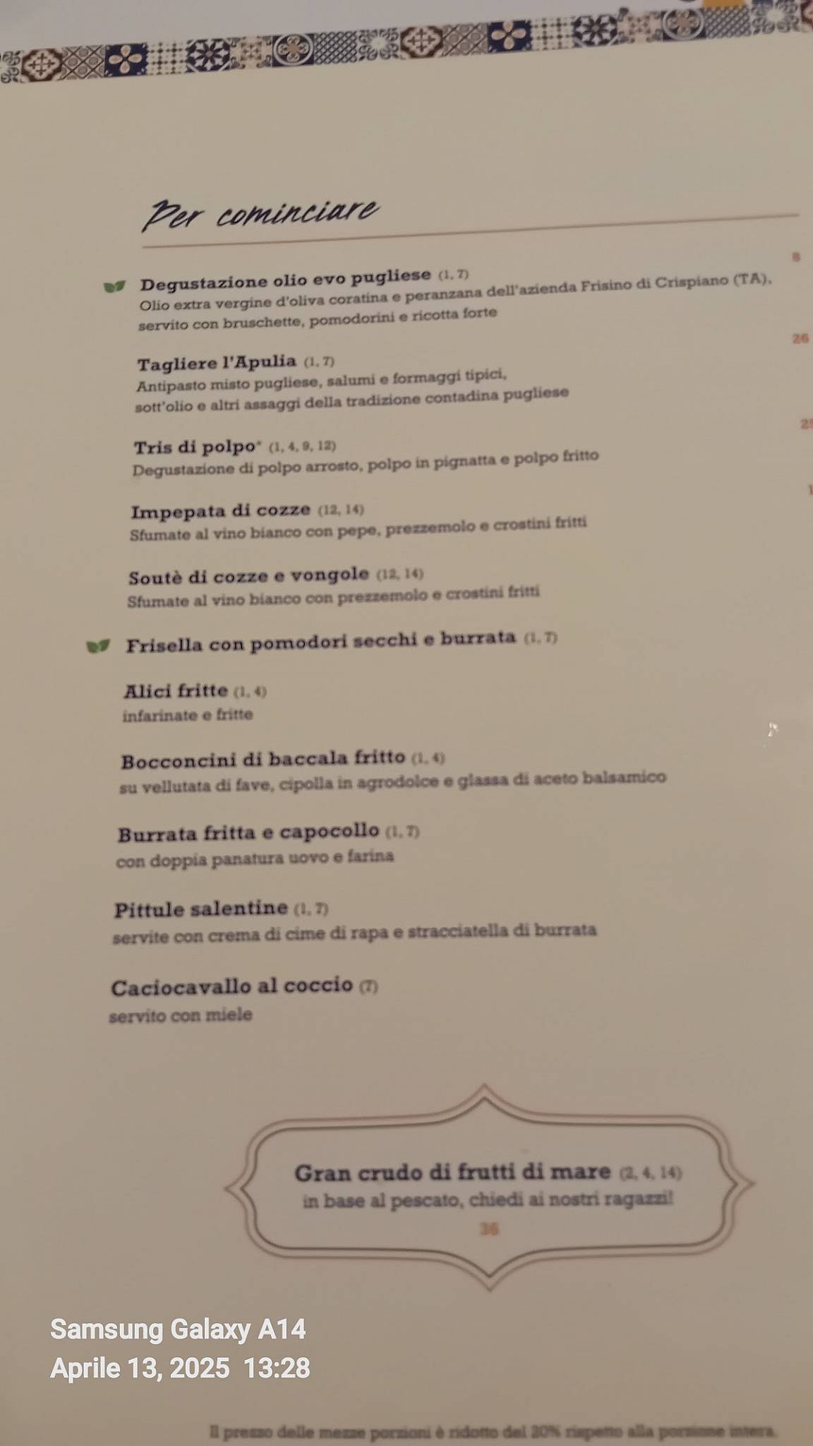 L’Apulia - Osteria Pugliese меню
