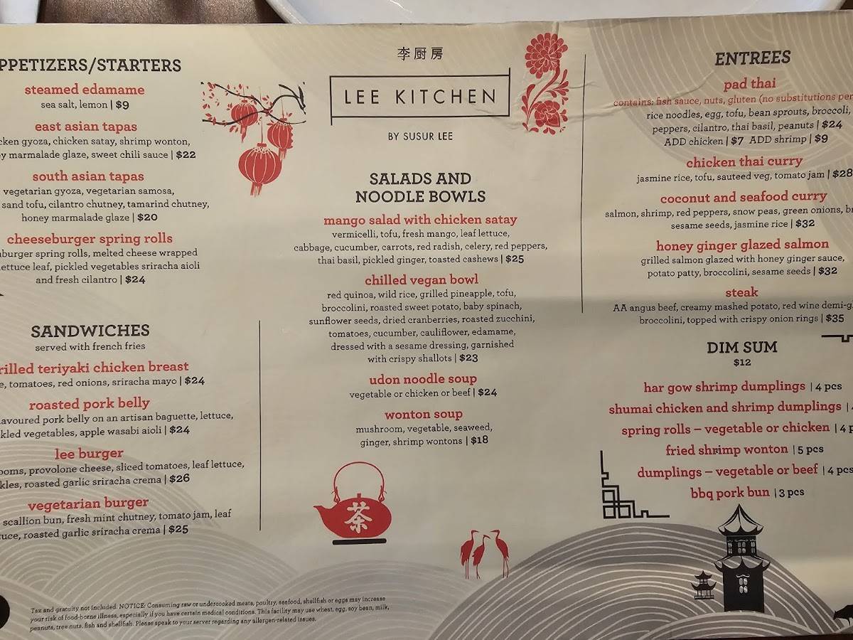 LEE Kitchen меню