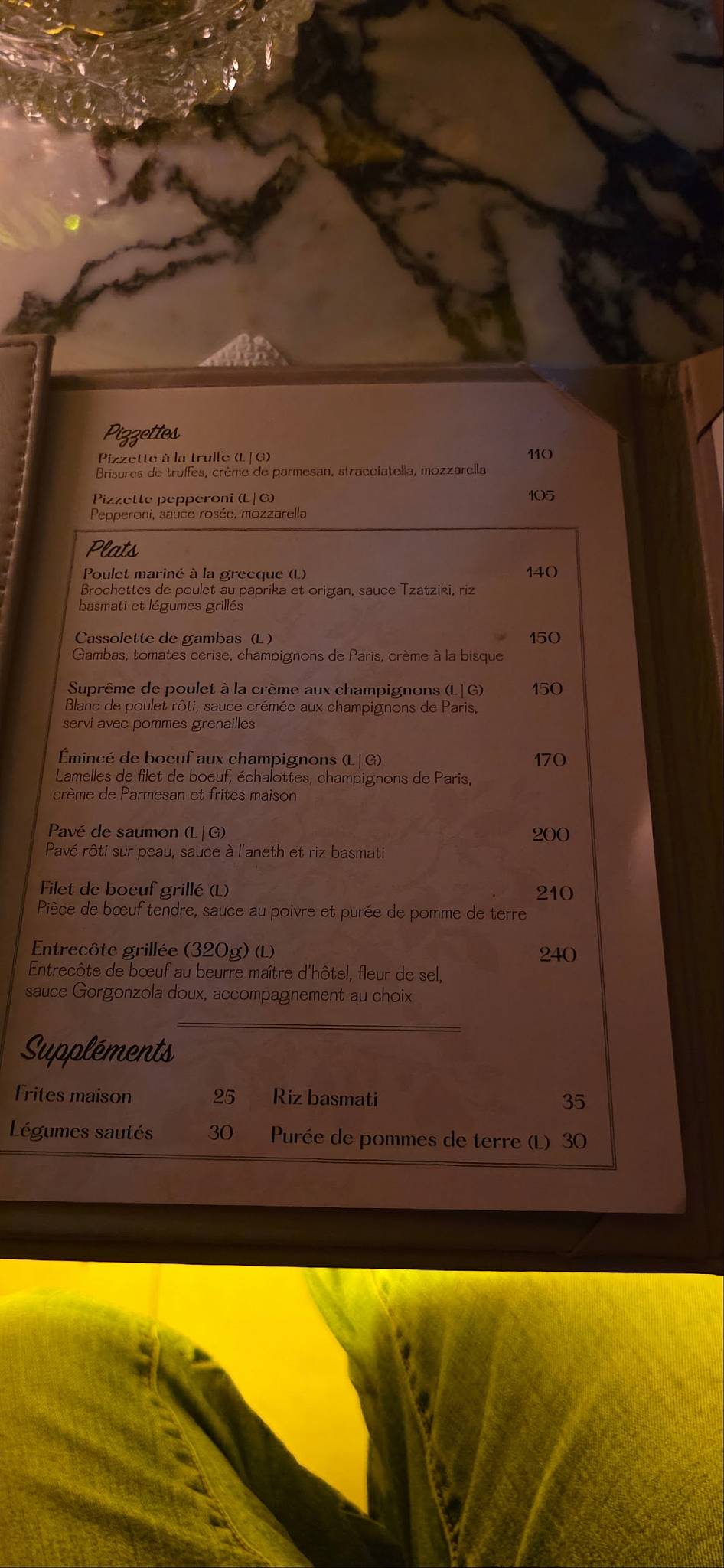 LIME TREE Rabat меню