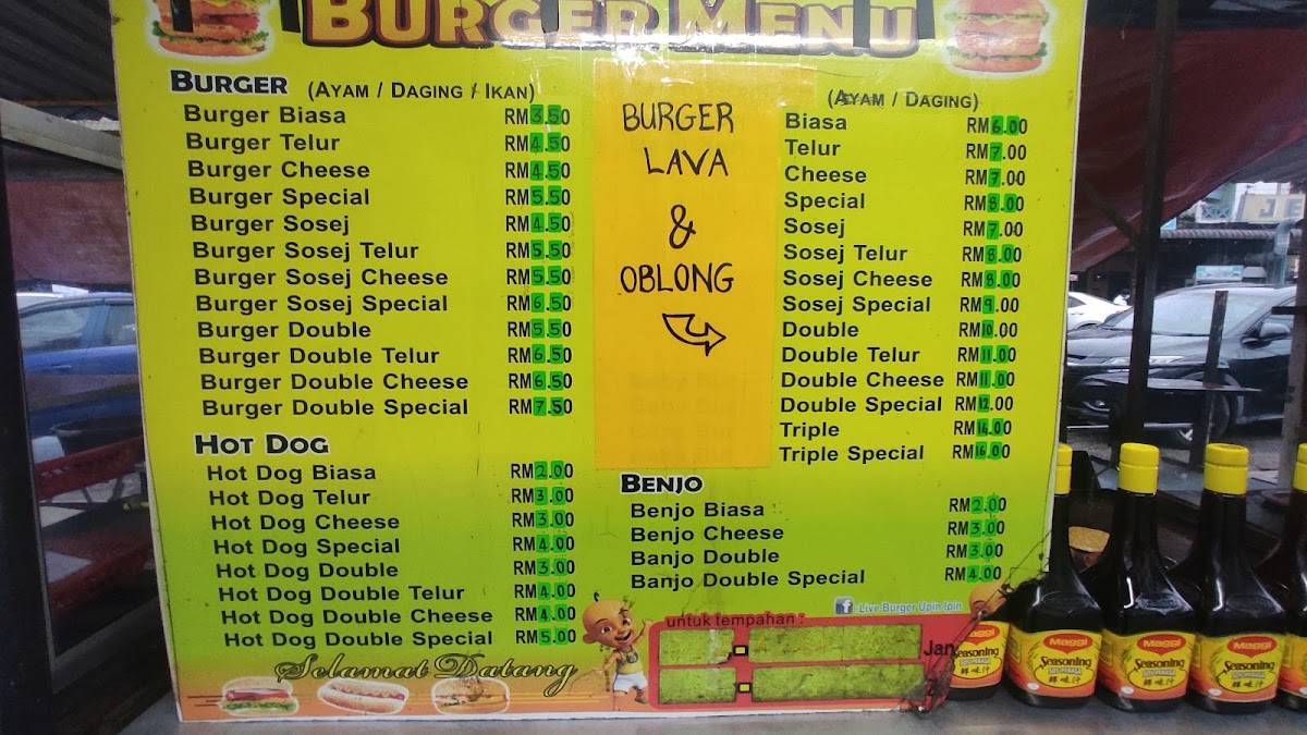 LIVE Fast Food меню