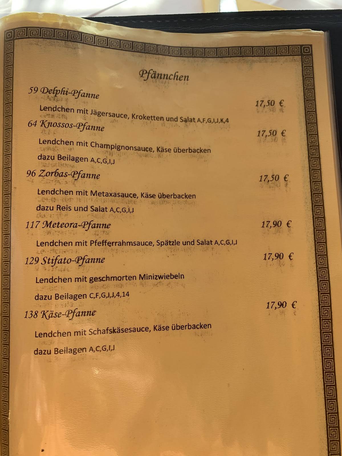 Restaurant Delphi меню