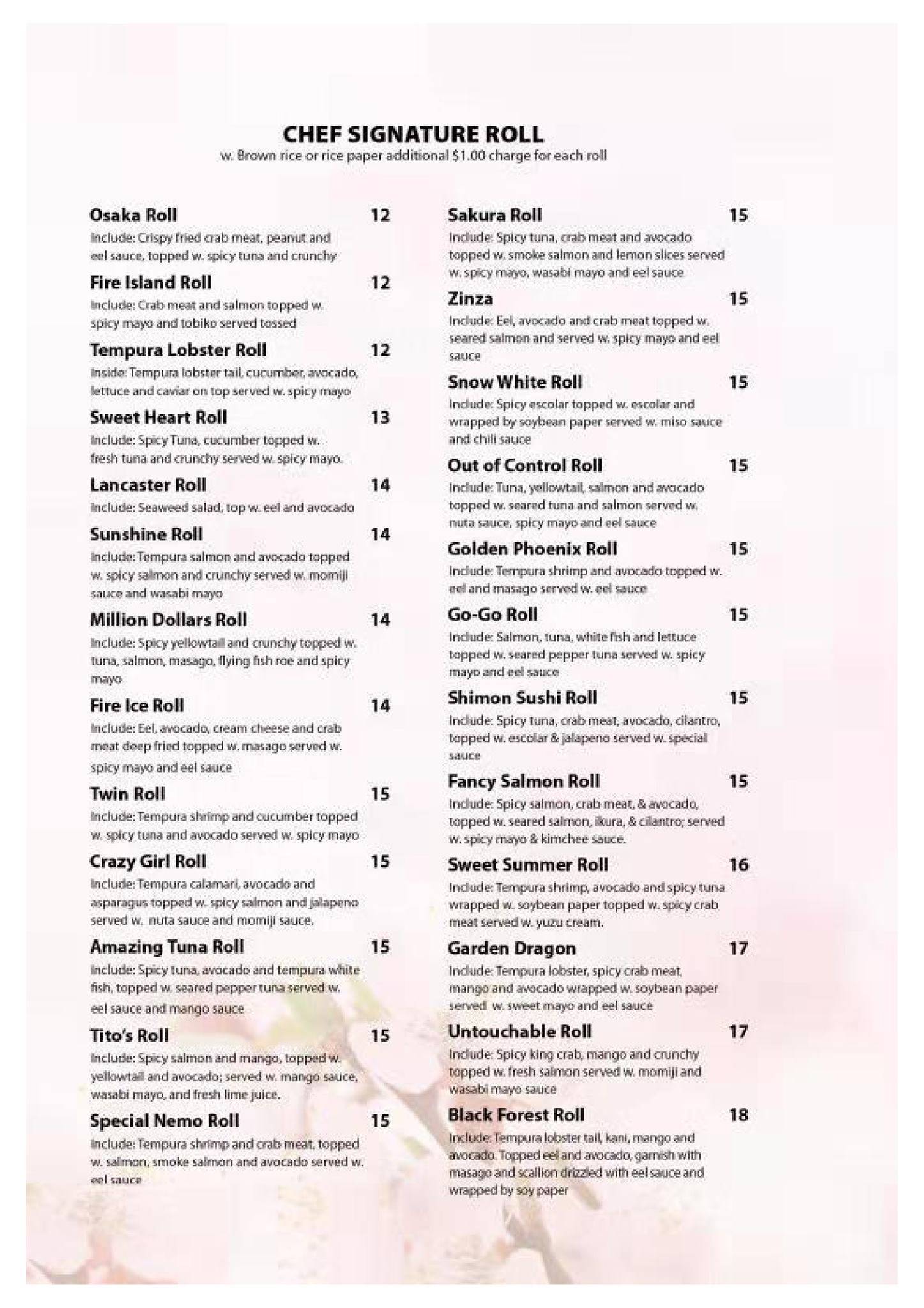 Sakura Restaurant меню