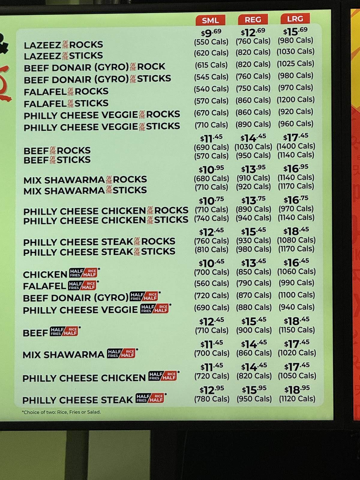 Lazeez Shawarma меню
