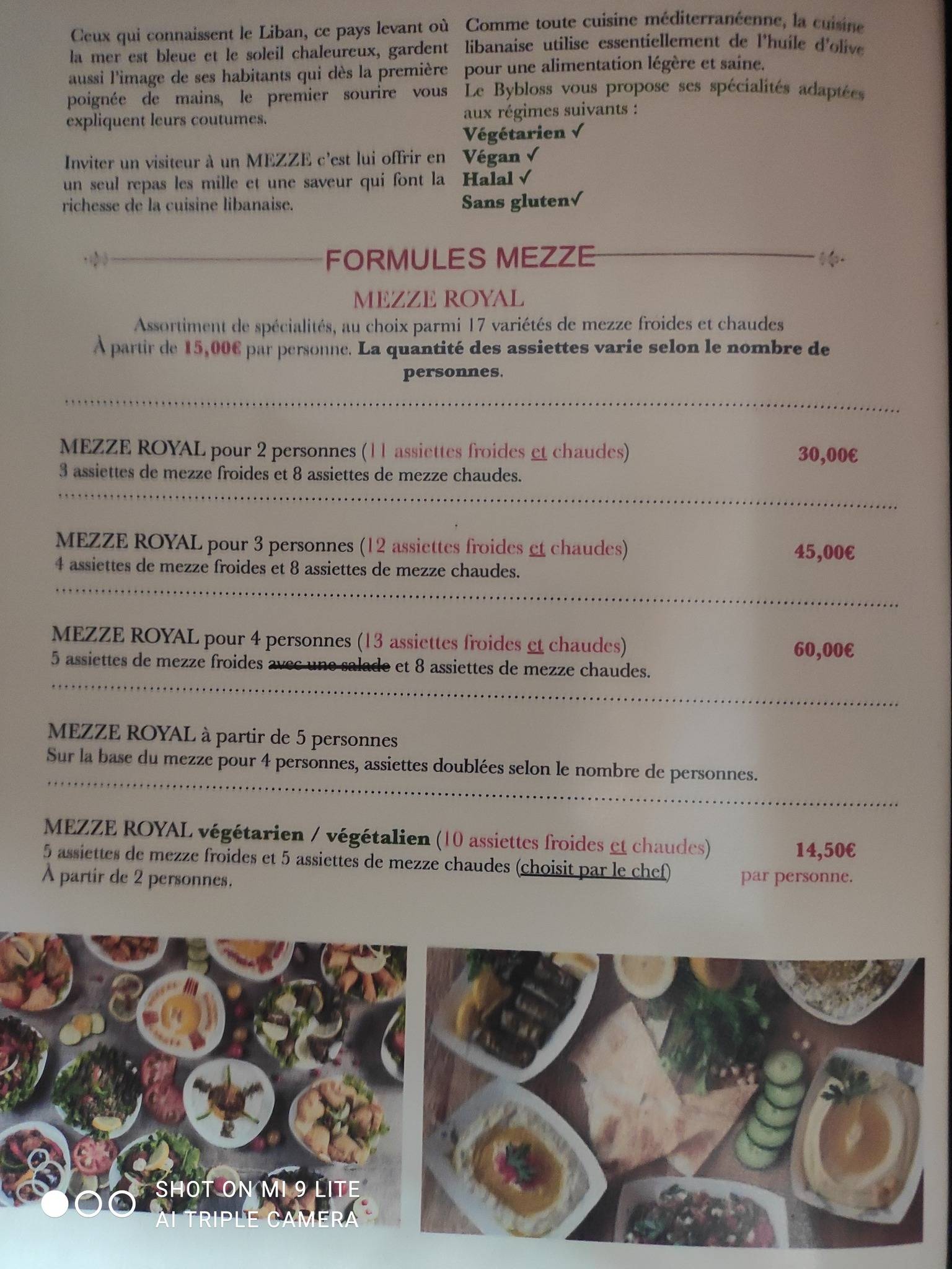 Le Bybloss меню