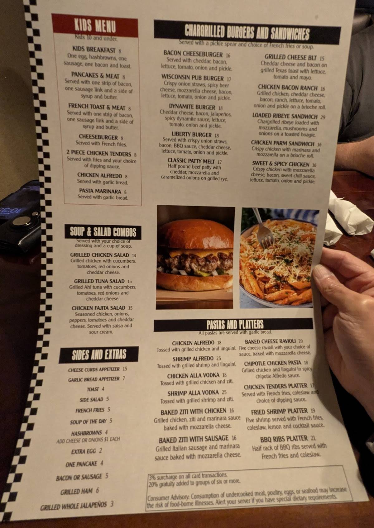 Liberty House Grill меню
