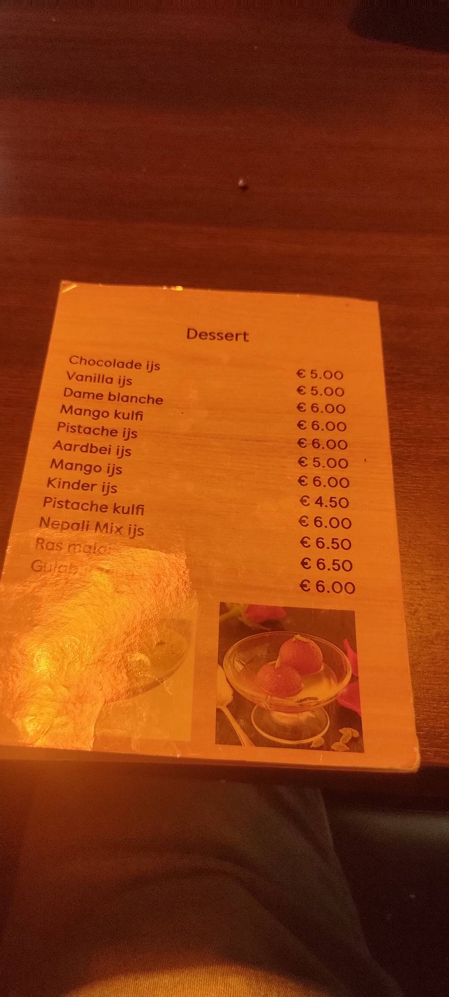 Namaste Rijswijk restaurant меню