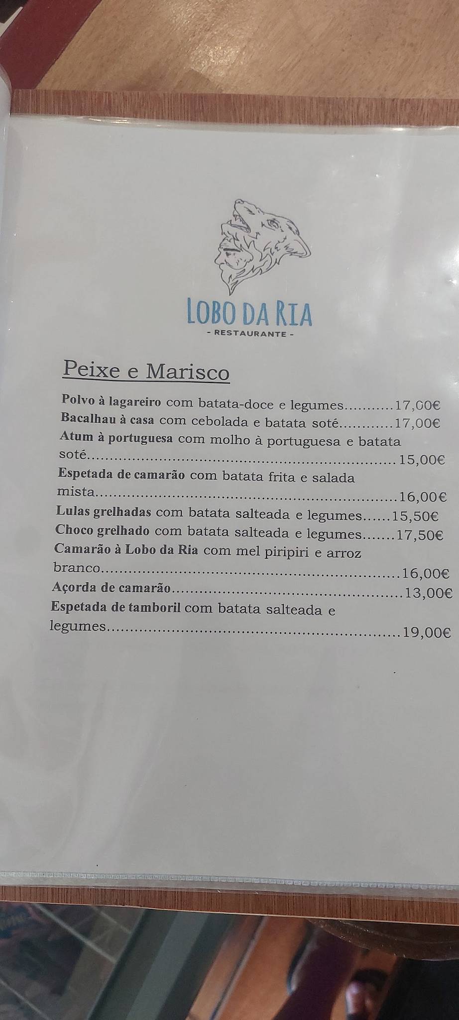 Lobo da Ria меню