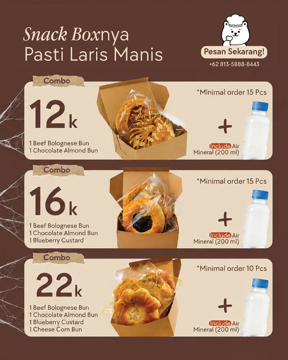 Loopi Hoopi Dessert & Bakery меню