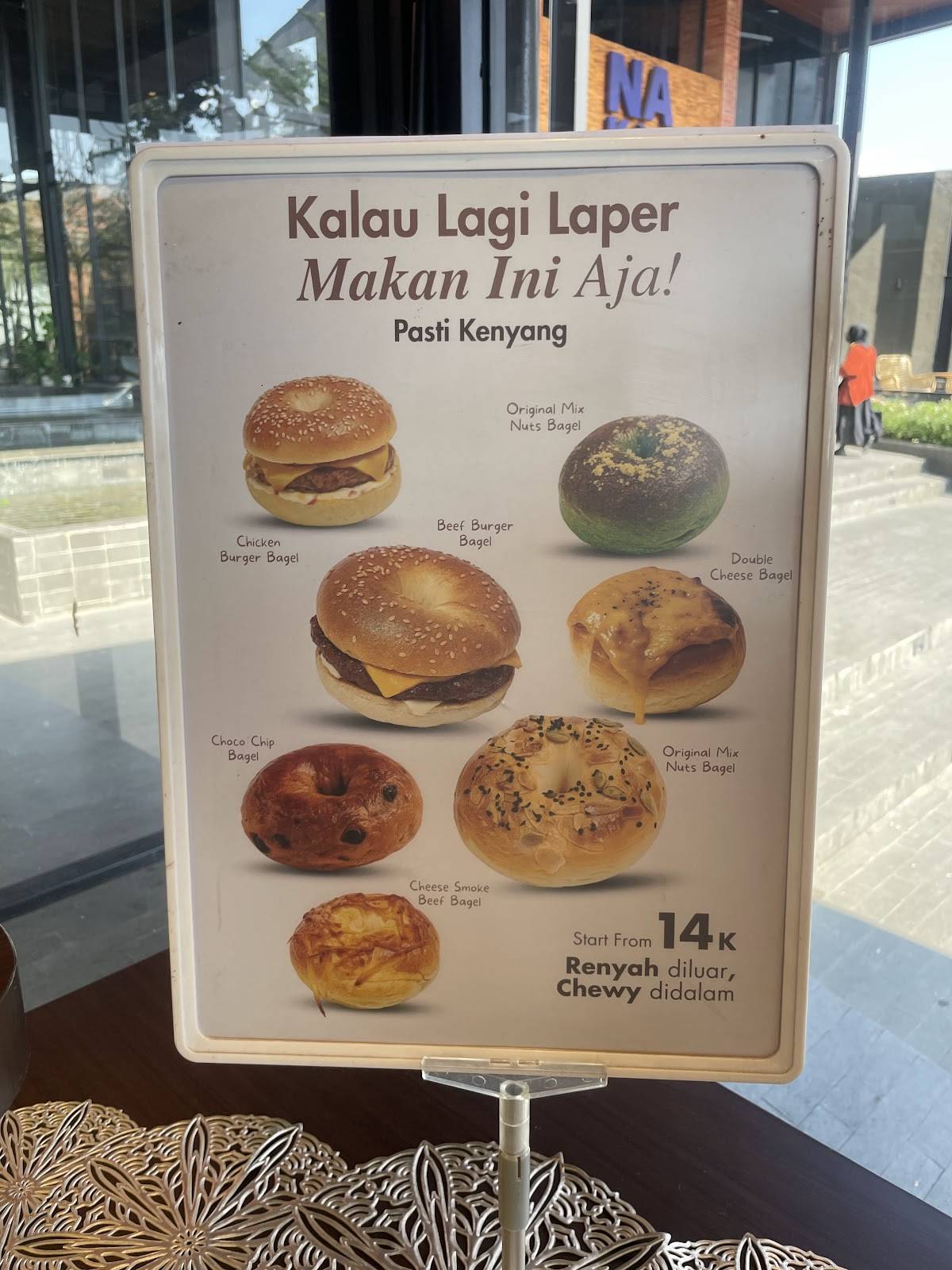 Loopi Hoopi Dessert & Bakery меню