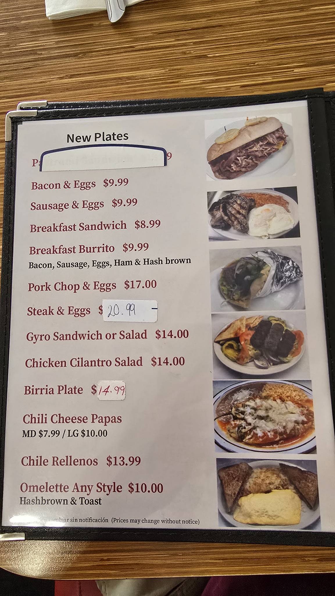 Los Dos Pablos Restaurante меню