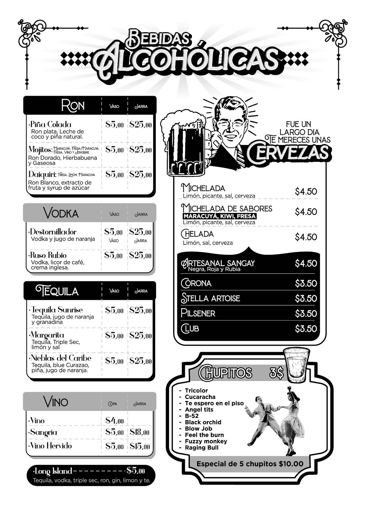 Lua Restaurante меню