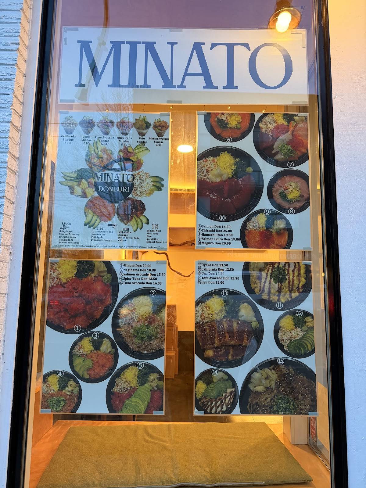 MINATO меню