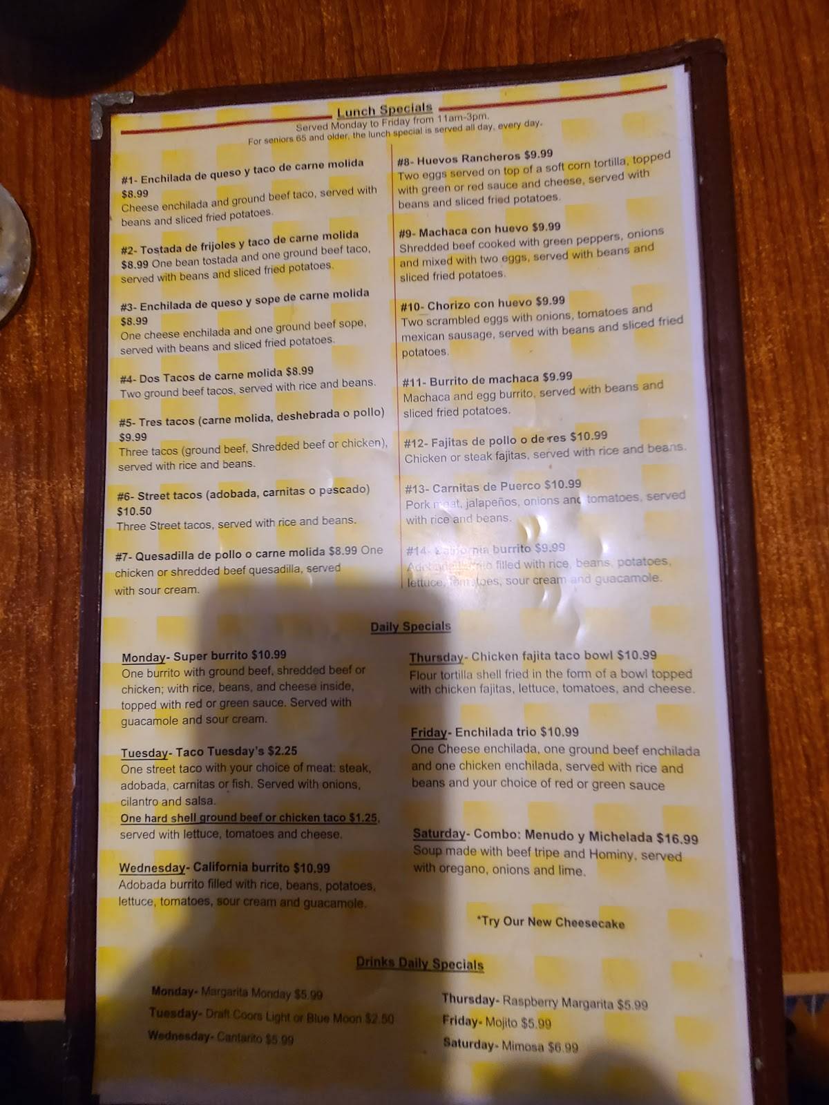 MMM Que Rico Restaurant меню