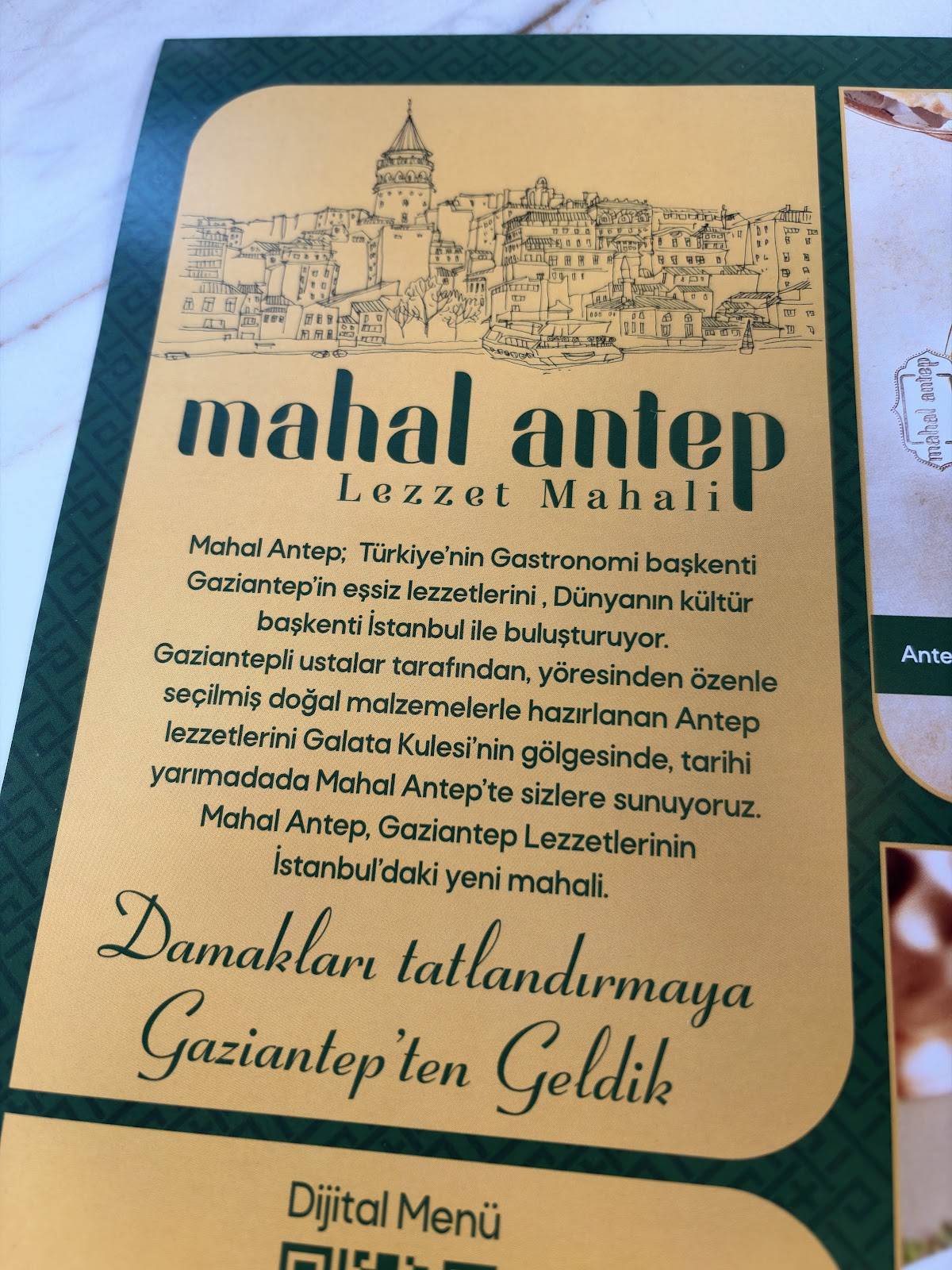 Махал Антеп меню