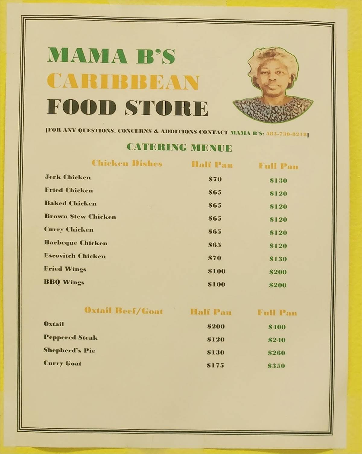 Mama B's меню