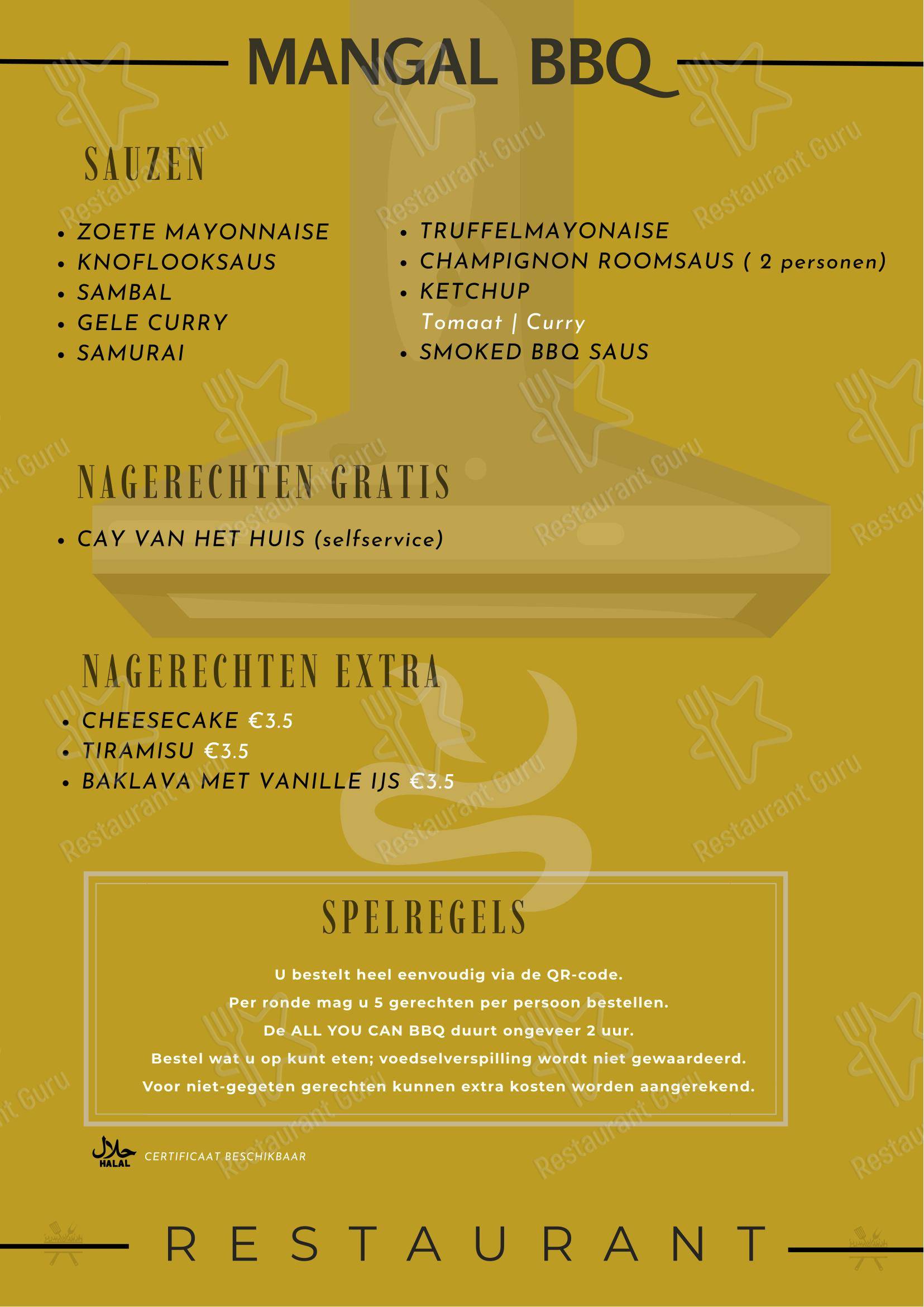 Меню ресторана Mangal BBQ