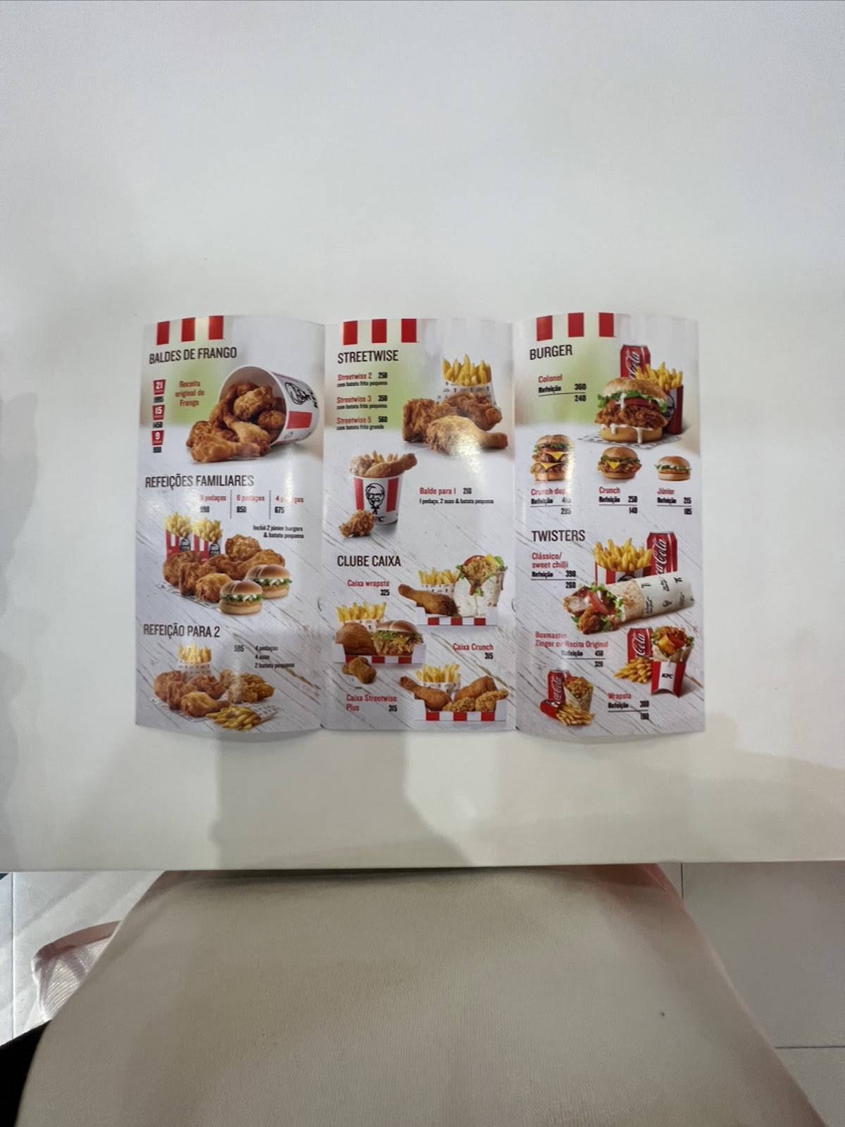 KFC Coop меню