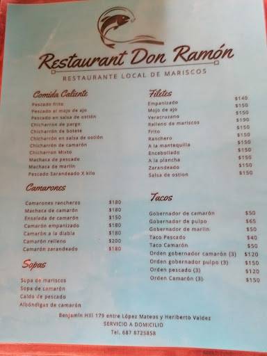 Mariscos Don Ramon меню