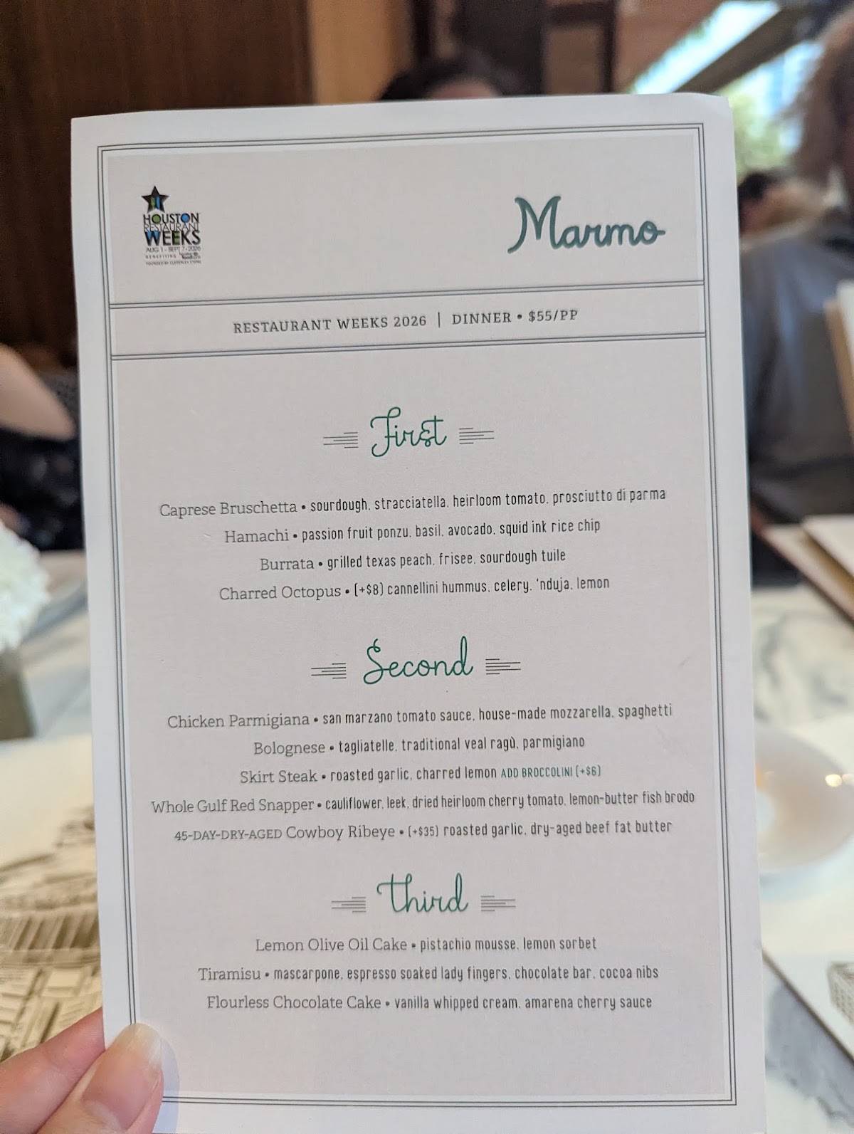 Marmo меню