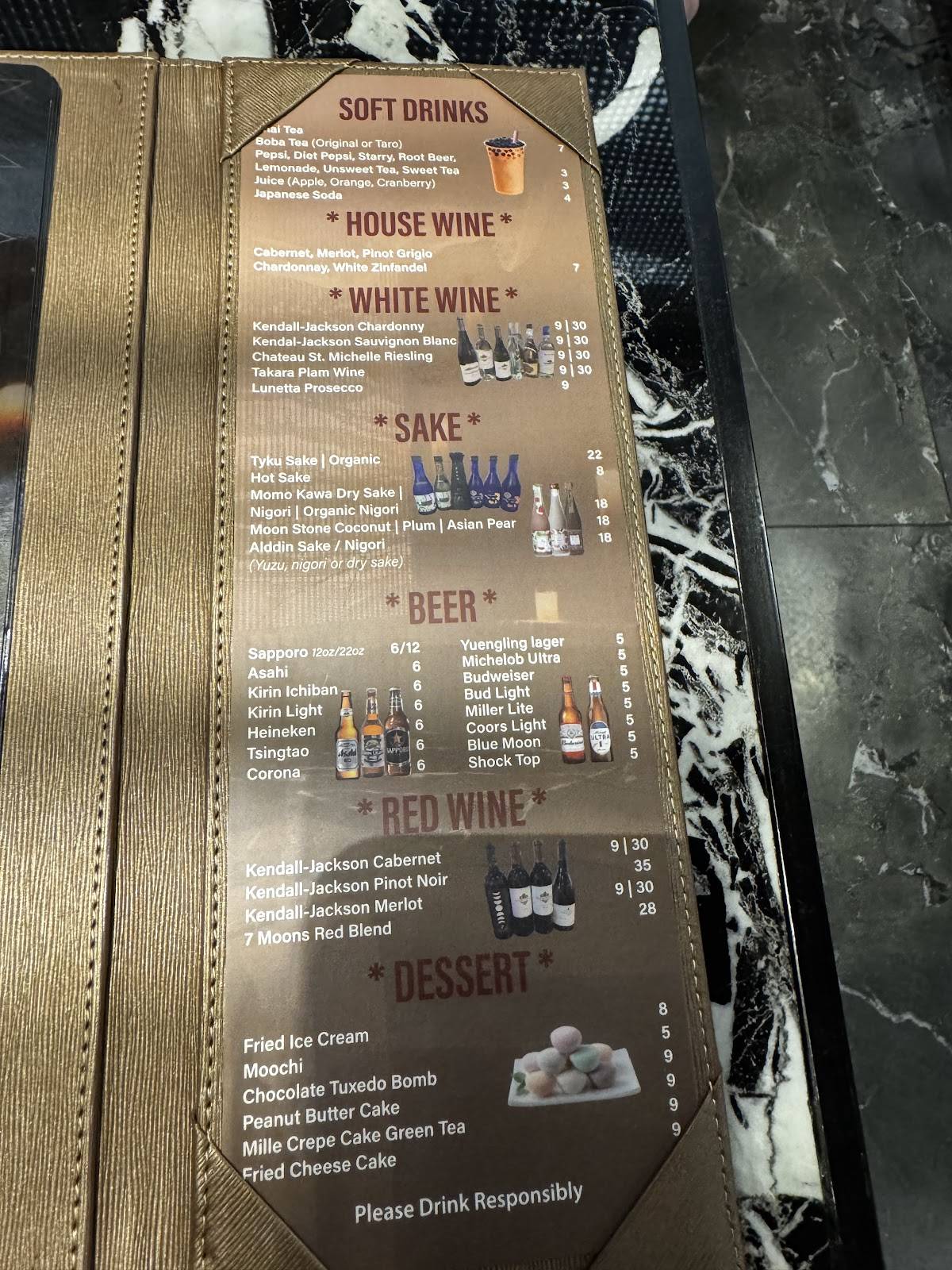 Masa Asian Bistro And Bar меню
