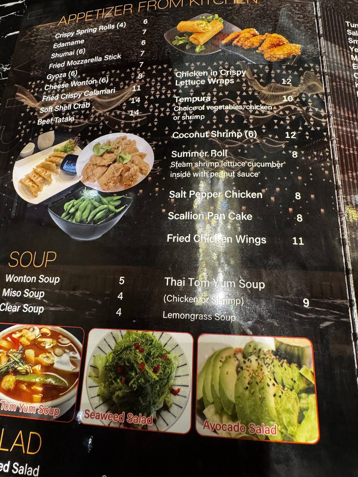 Masa Asian Bistro And Bar меню