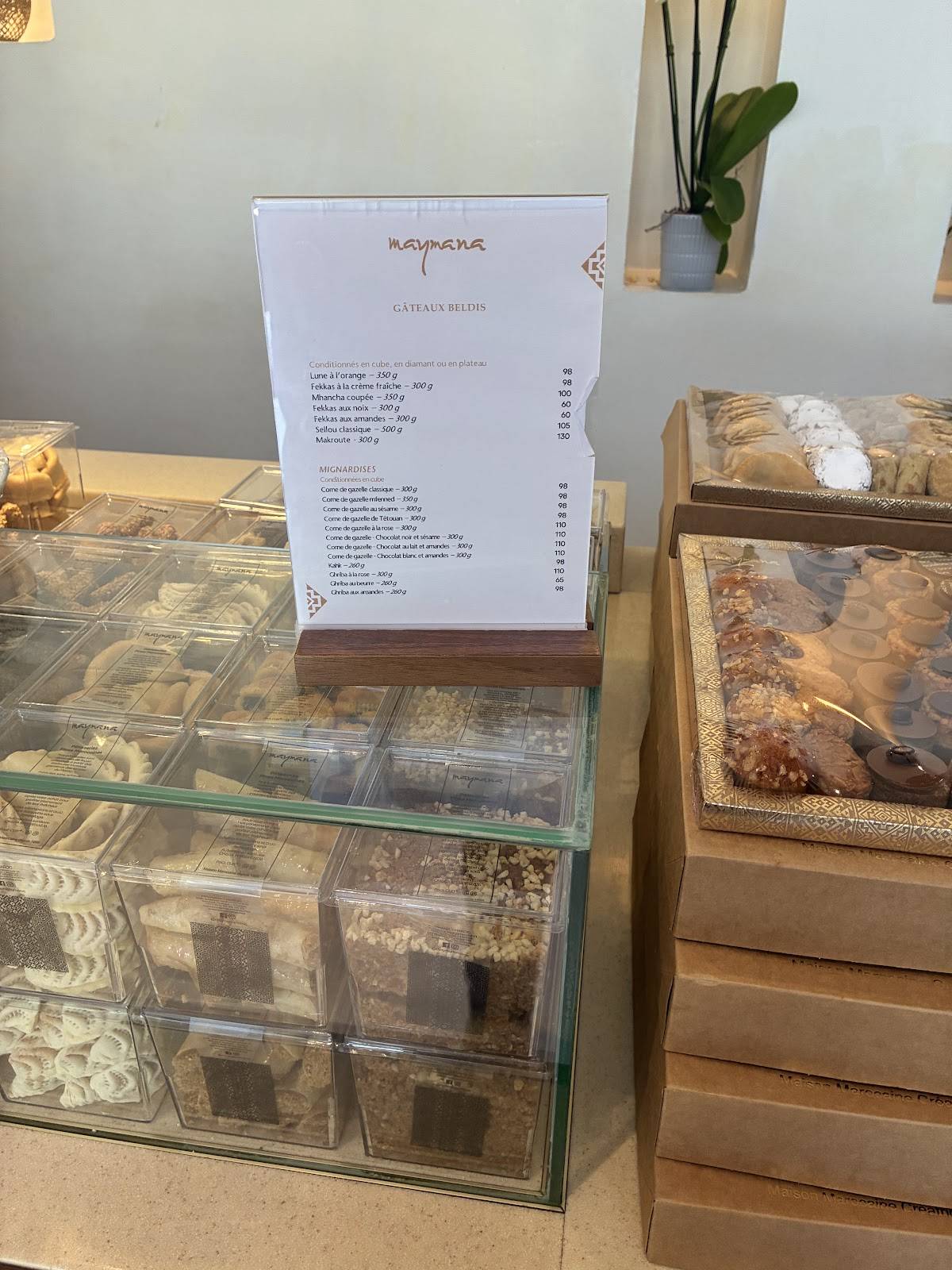 Maymana Souissi меню