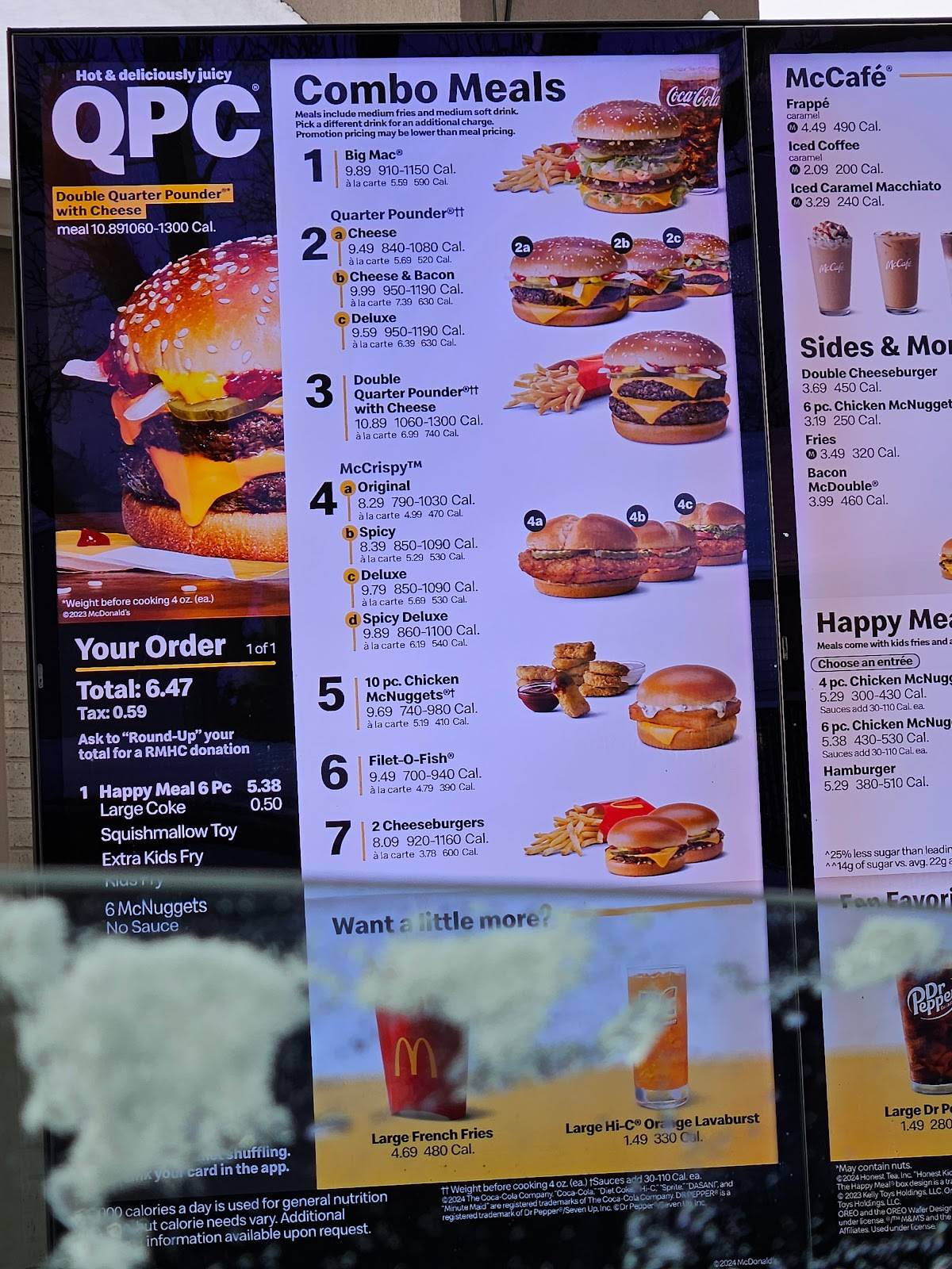 McDonald's меню