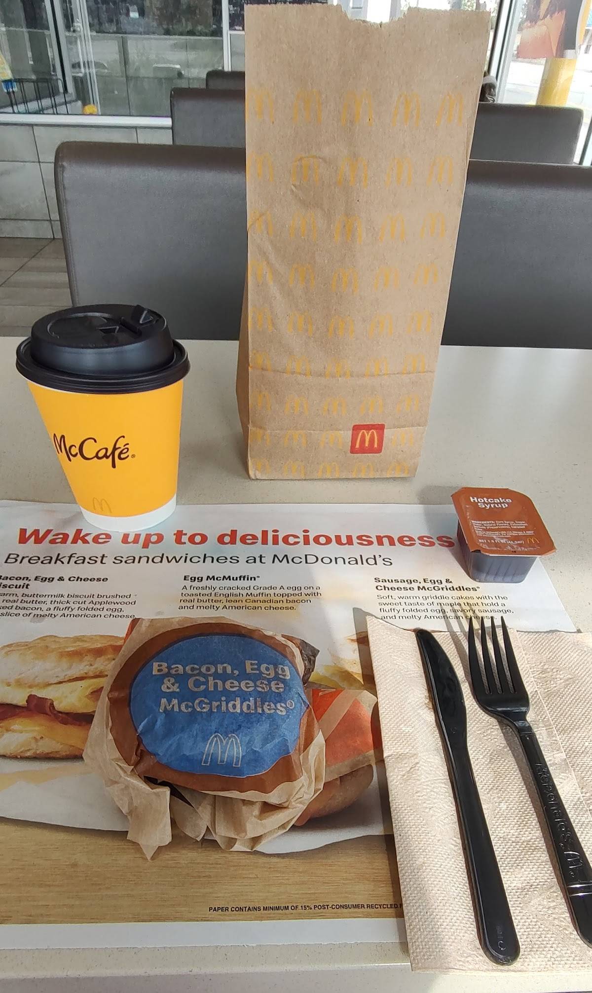 McDonald's меню