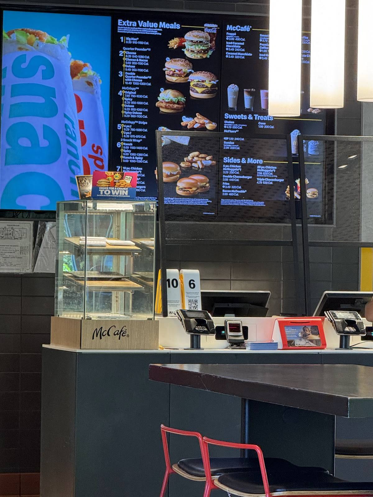 McDonald's меню