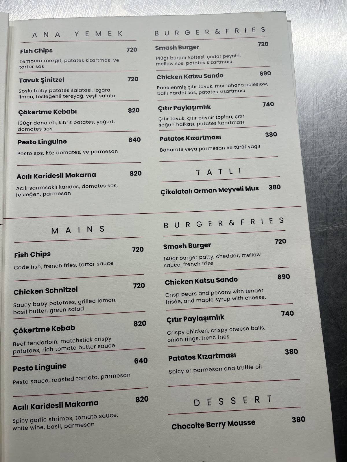 Mellow Kitchen & Cocktails меню