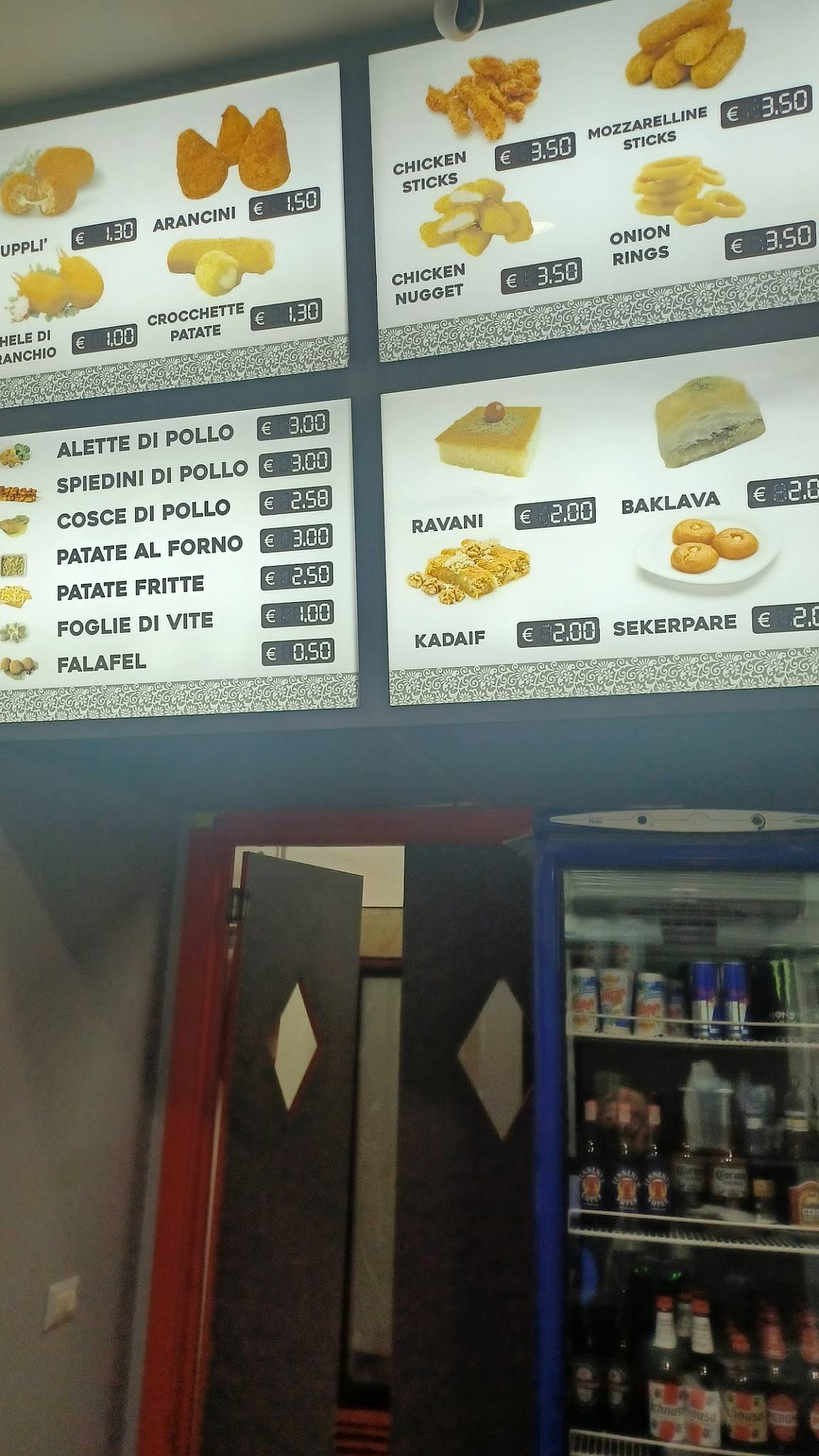 Mem Kebab меню