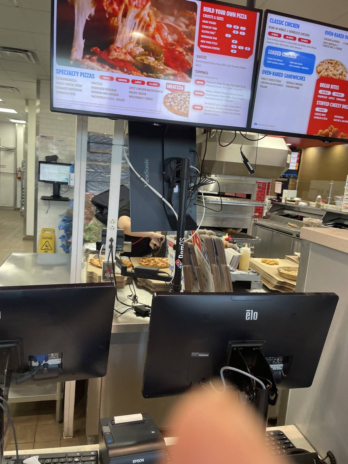 Domino's Pizza меню