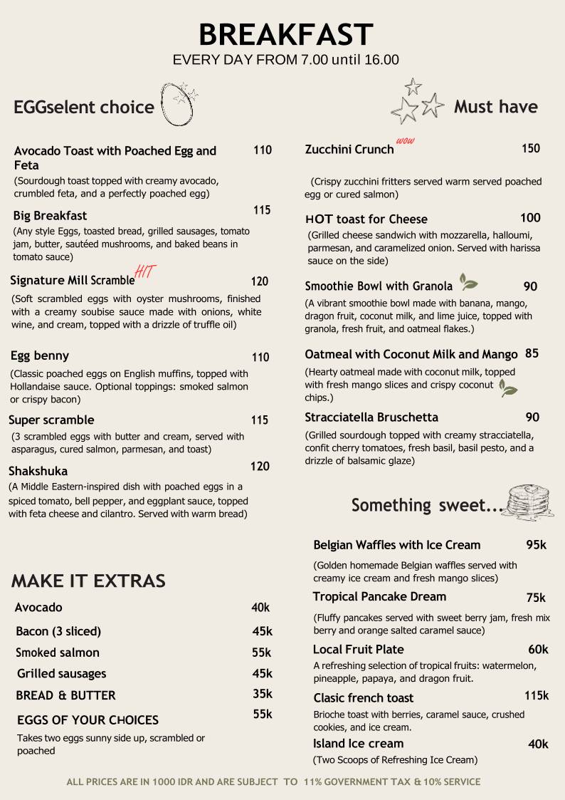 Mill Restaurant меню