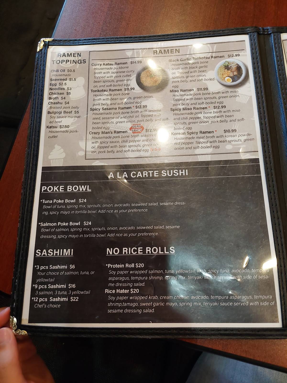 Minato Sushi & Bar меню