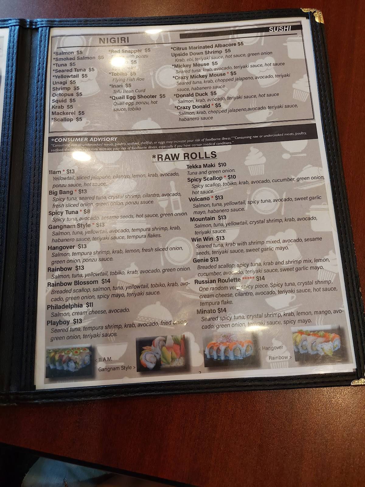 Minato Sushi & Bar меню