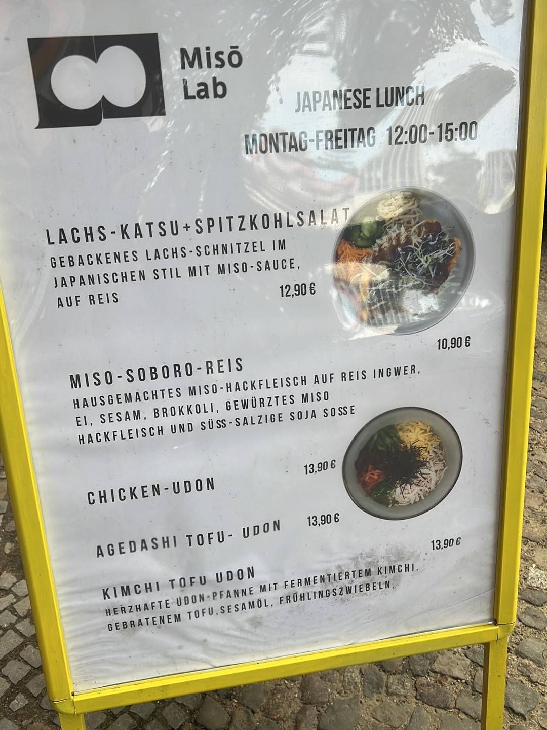 Miso Lab меню