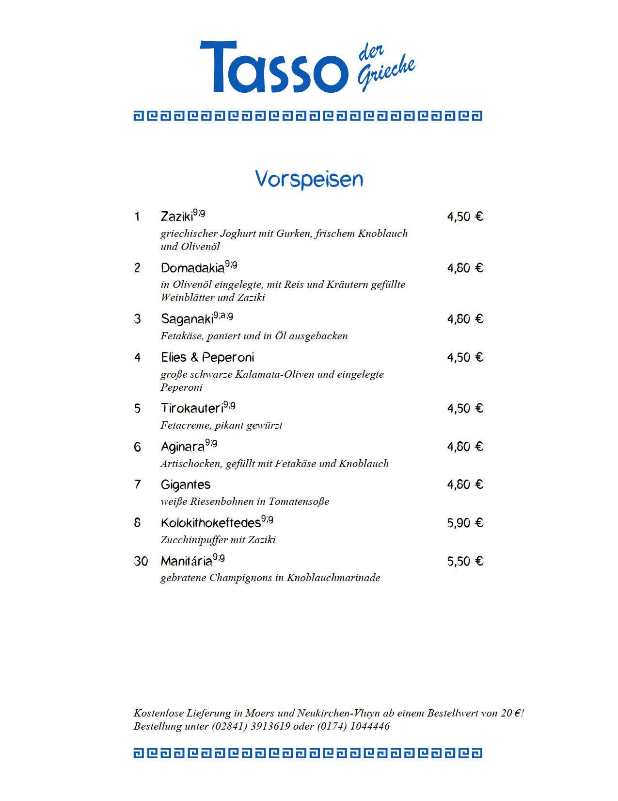 Tasso der Grieche меню