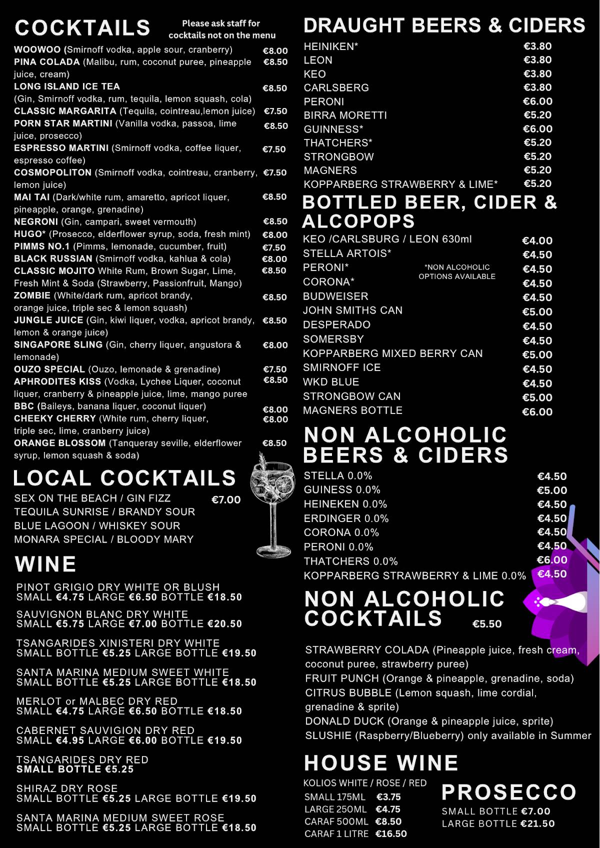 Monara Live Music & Sports Bar меню