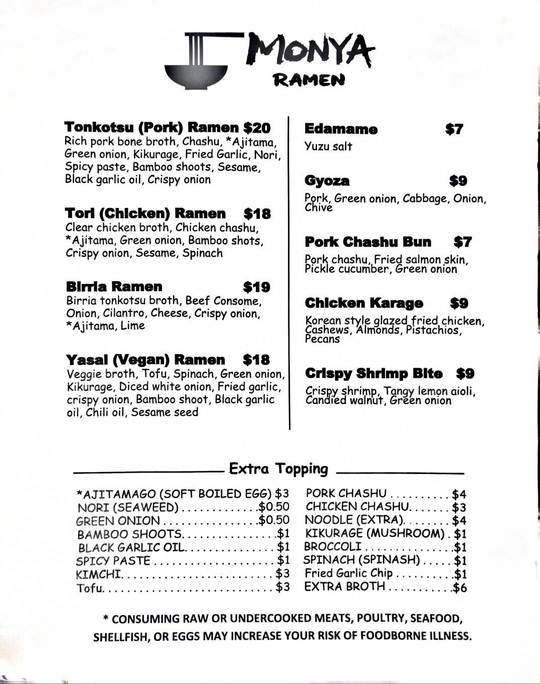 Monya Ramen меню
