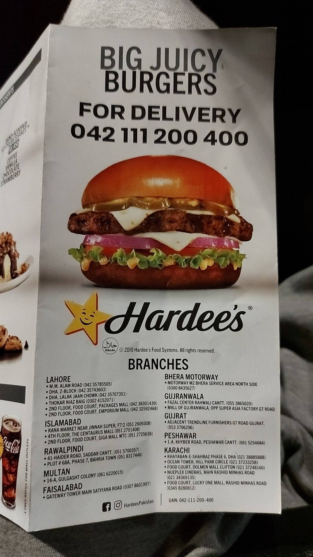 Hardee's меню
