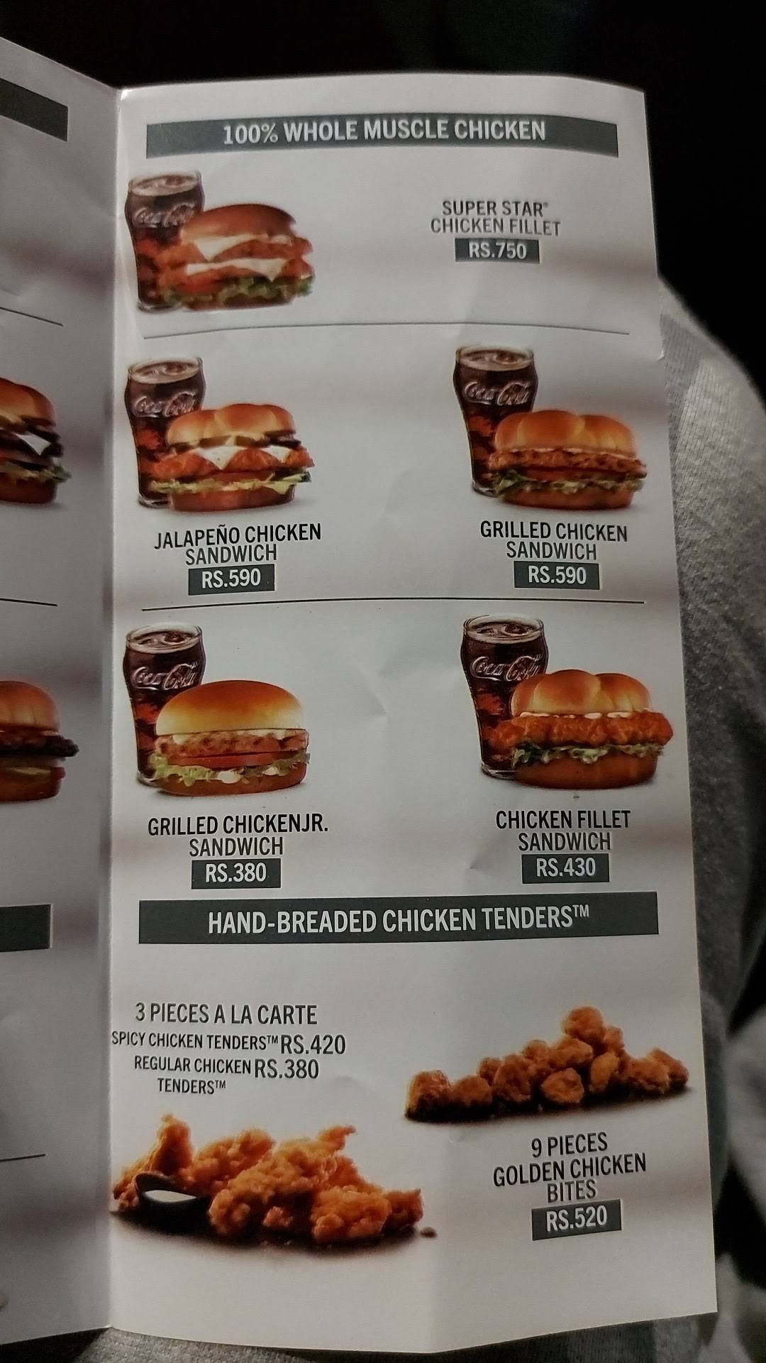 Hardee's меню