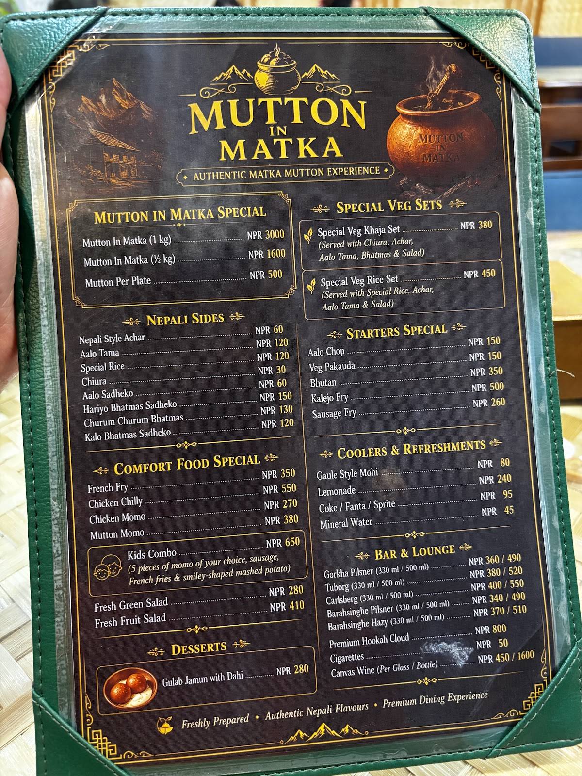Mutton In Matka меню