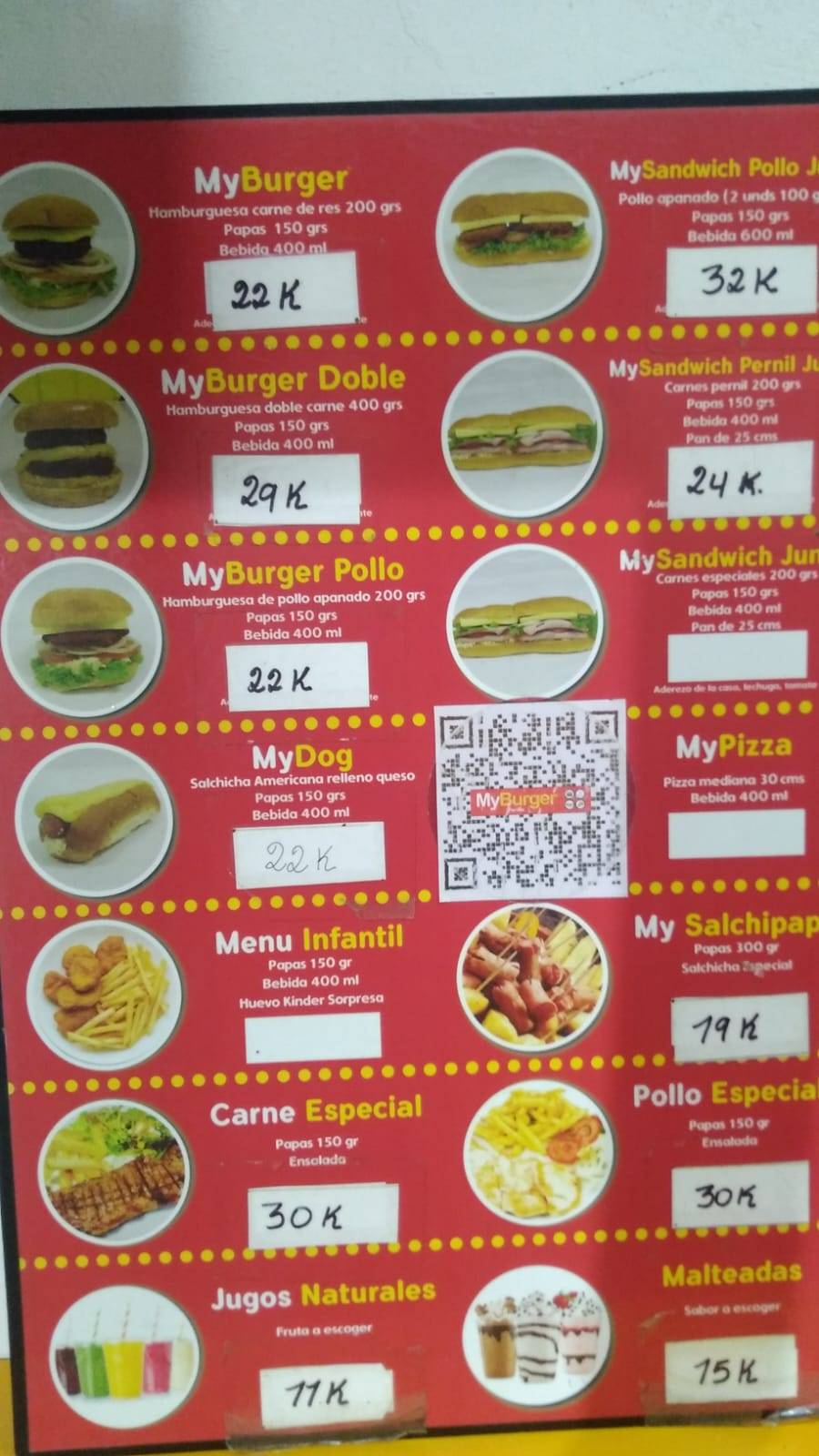 My Burger - Ricaurte меню