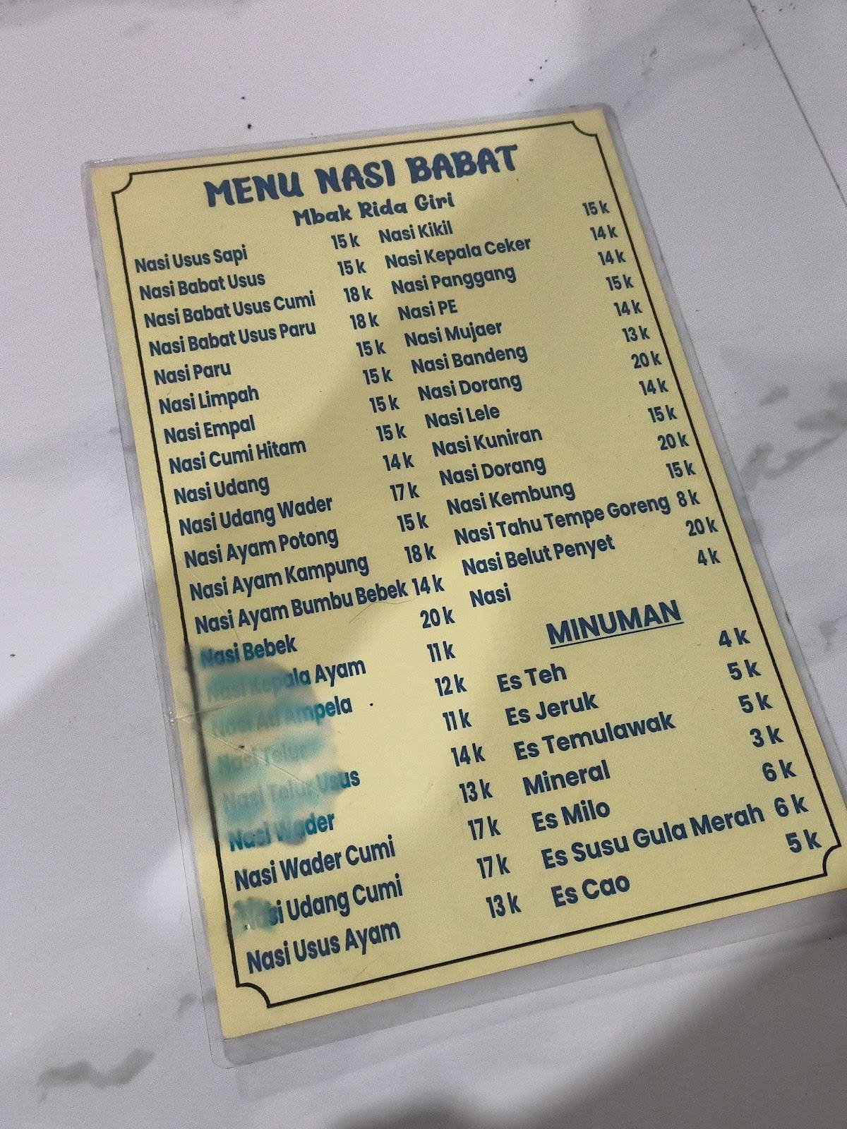 NASI BABAT MBAK RIDA меню