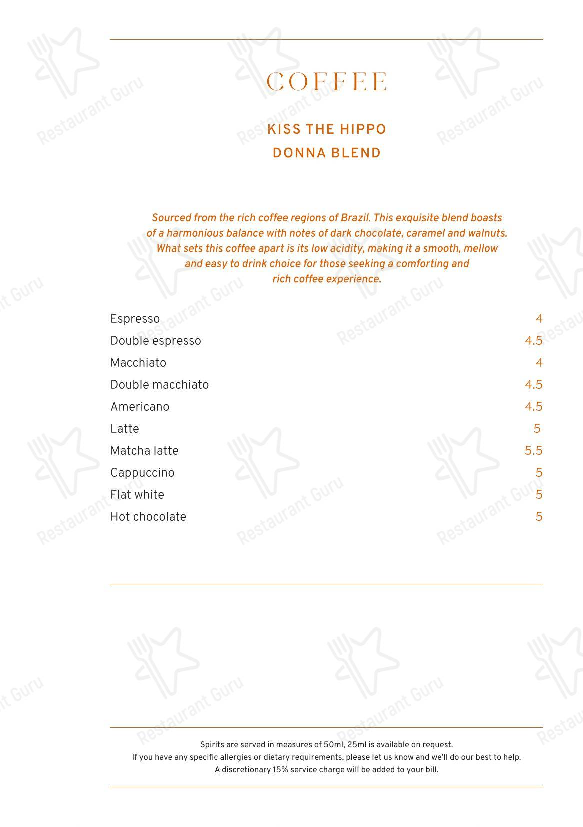 Drink menu ресторана NIJŪ в Лондоне