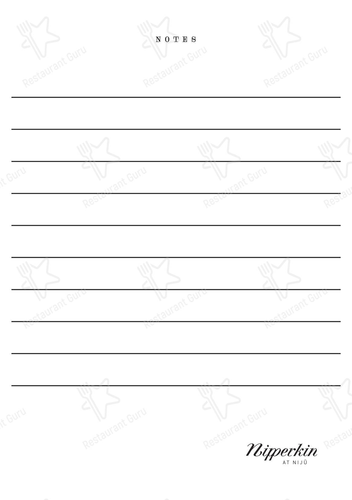NIJŪ в Лондоне - Buffet Menu