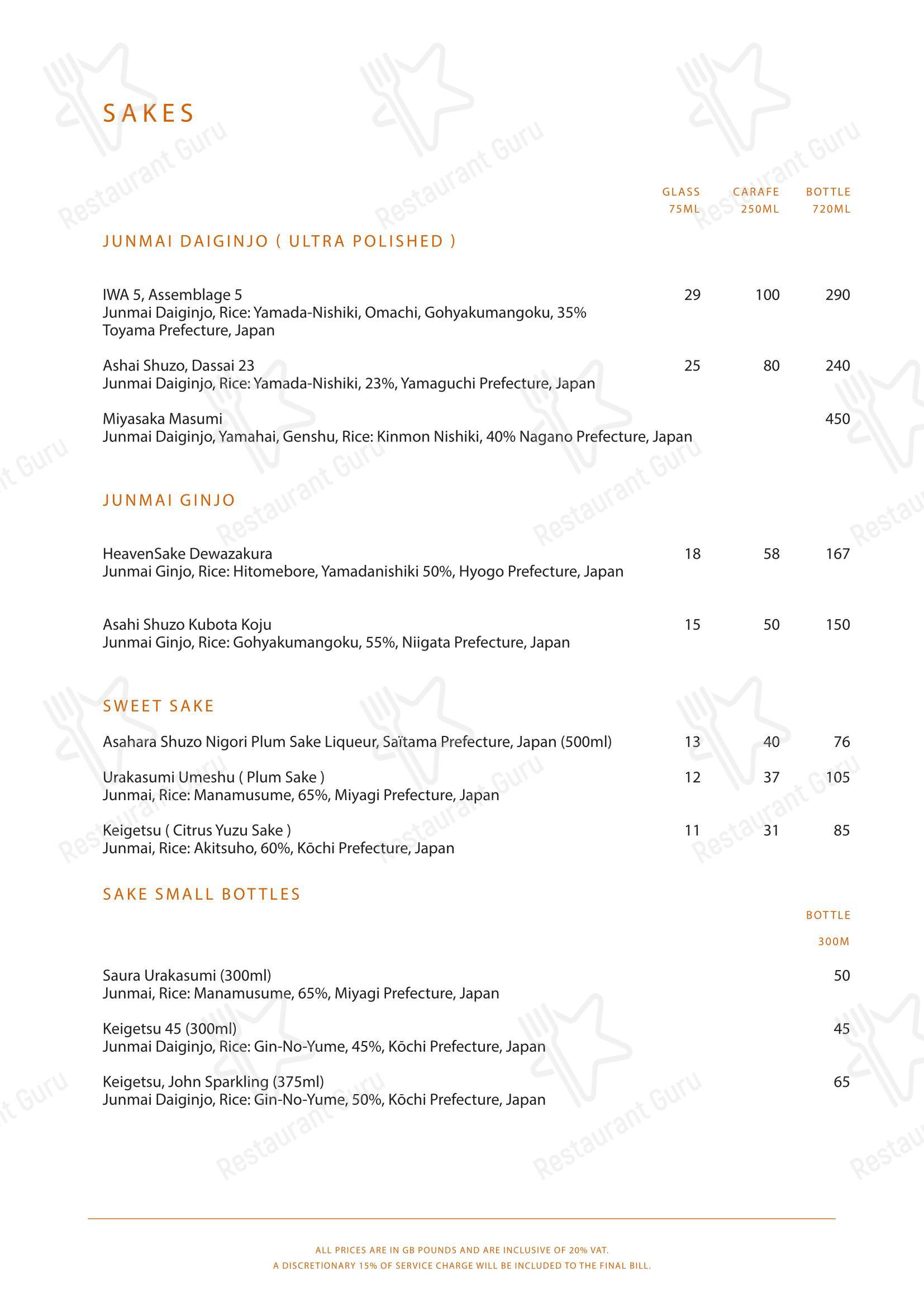NIJŪ в Лондоне - Group Booking Menu