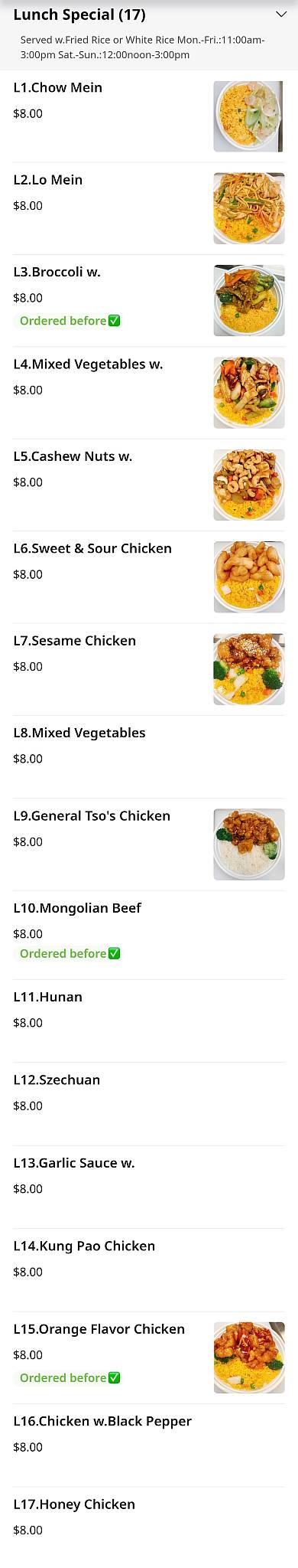 NO.1 Chinese Food меню