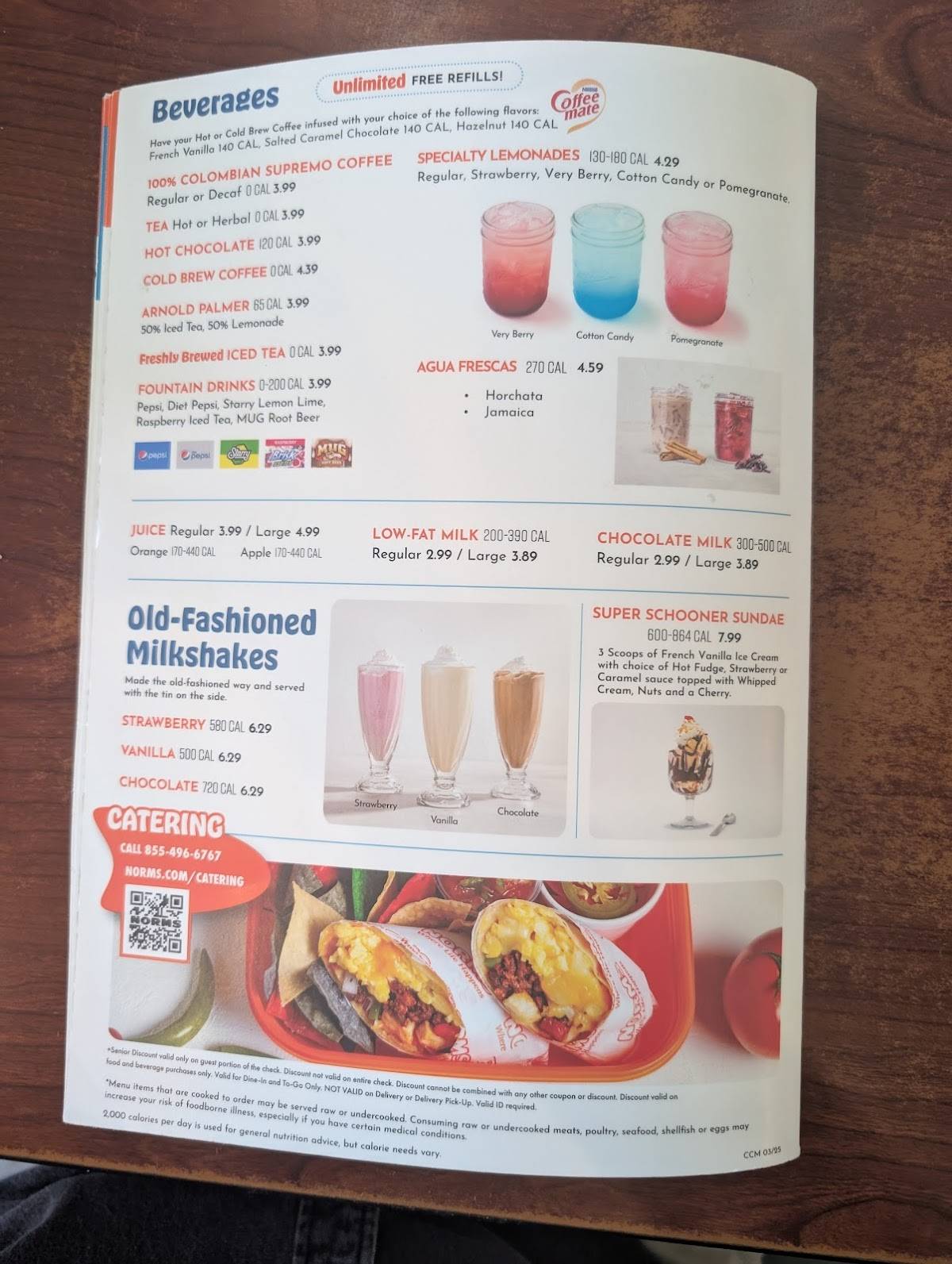 NORMS Restaurant меню